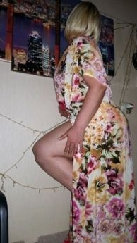 Проститутка Одессы : Мая
